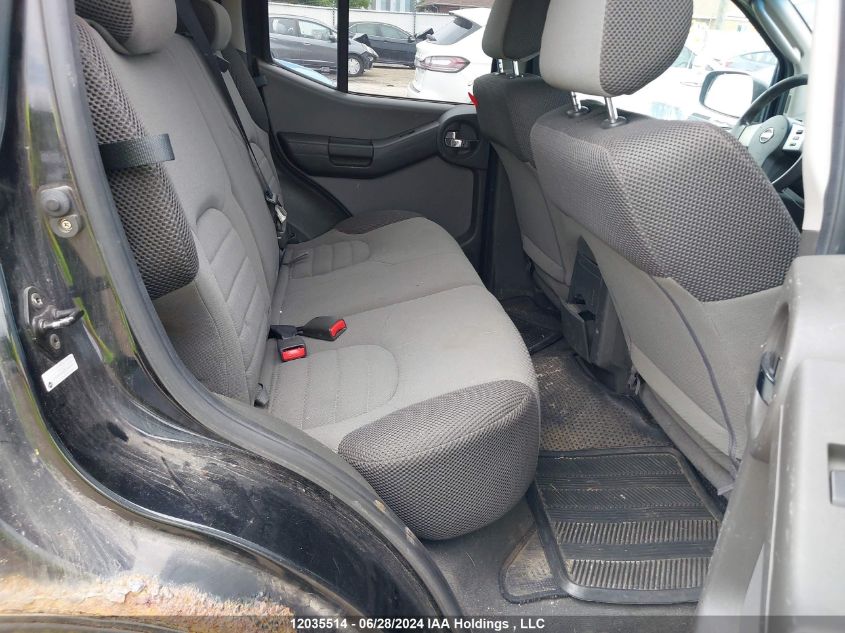 2007 Nissan Xterra Off Road/S/Se VIN: 5N1AN08W77C531585 Lot: 12035514