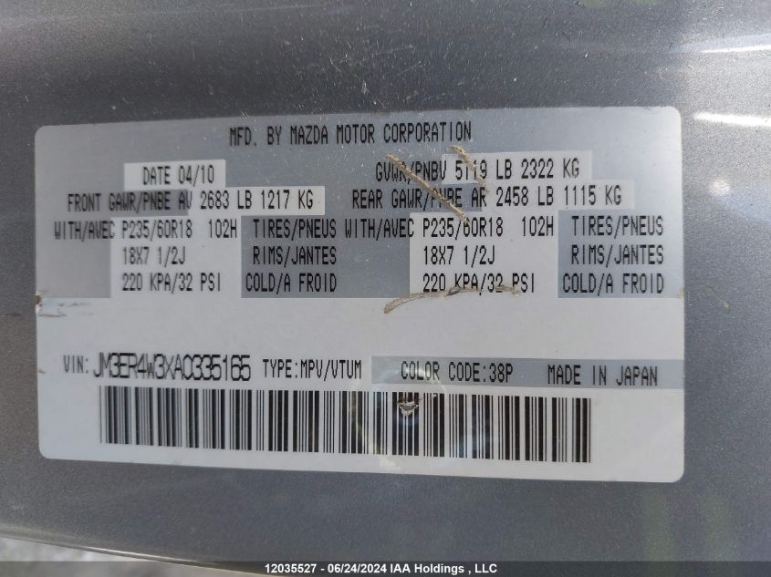 2010 Mazda Cx-7 VIN: JM3ER4W3XA0335165 Lot: 12035527