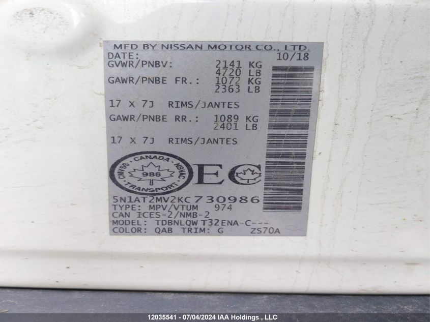 2019 Nissan Rogue S/Sl/Sv VIN: 5N1AT2MV2KC730986 Lot: 12035541