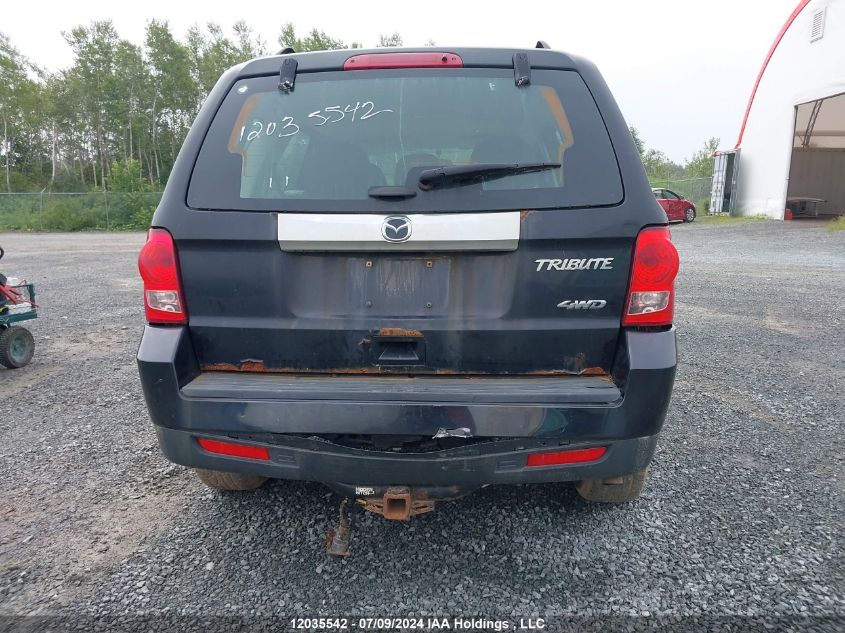 2011 Mazda Tribute VIN: 4F2CY9GG2BKM02770 Lot: 12035542