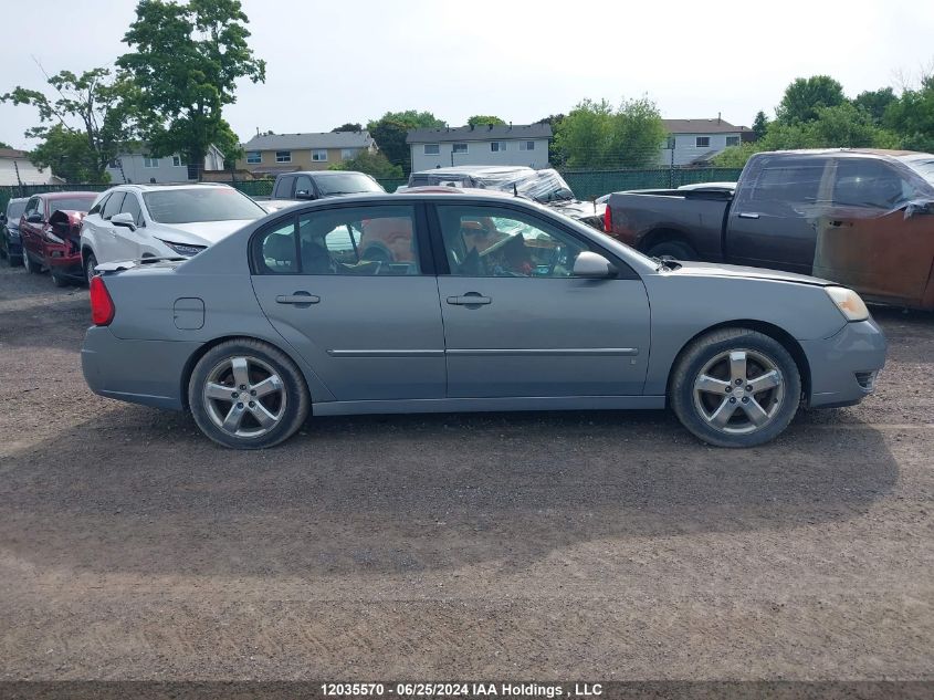 2007 Chevrolet Malibu VIN: 1G1ZU57N87F278607 Lot: 12035570