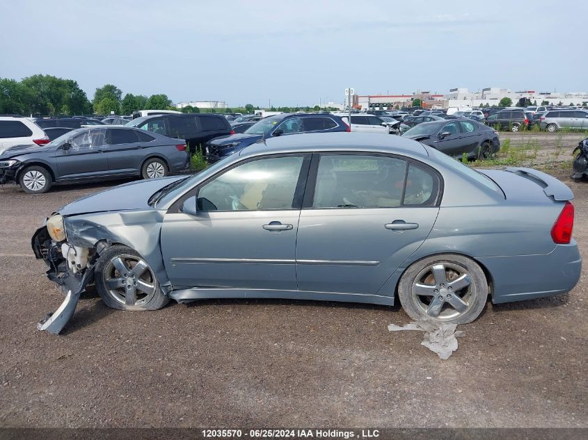 2007 Chevrolet Malibu VIN: 1G1ZU57N87F278607 Lot: 12035570