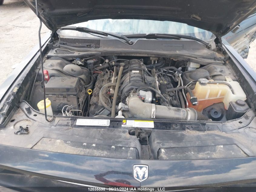 2010 Dodge Challenger R/T VIN: 2B3CJ5DT2AH229578 Lot: 12035598