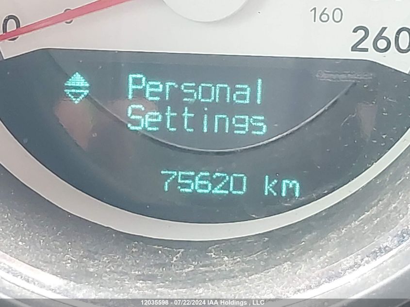 2010 Dodge Challenger R/T VIN: 2B3CJ5DT2AH229578 Lot: 12035598