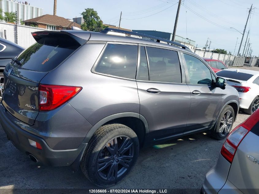 2019 Honda Passport VIN: 5FNYF8H57KB500676 Lot: 12035605