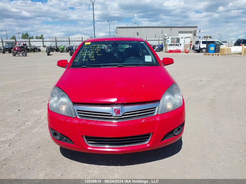 2009 Saturn Astra VIN: W08AT671095029813 Lot: 12035610