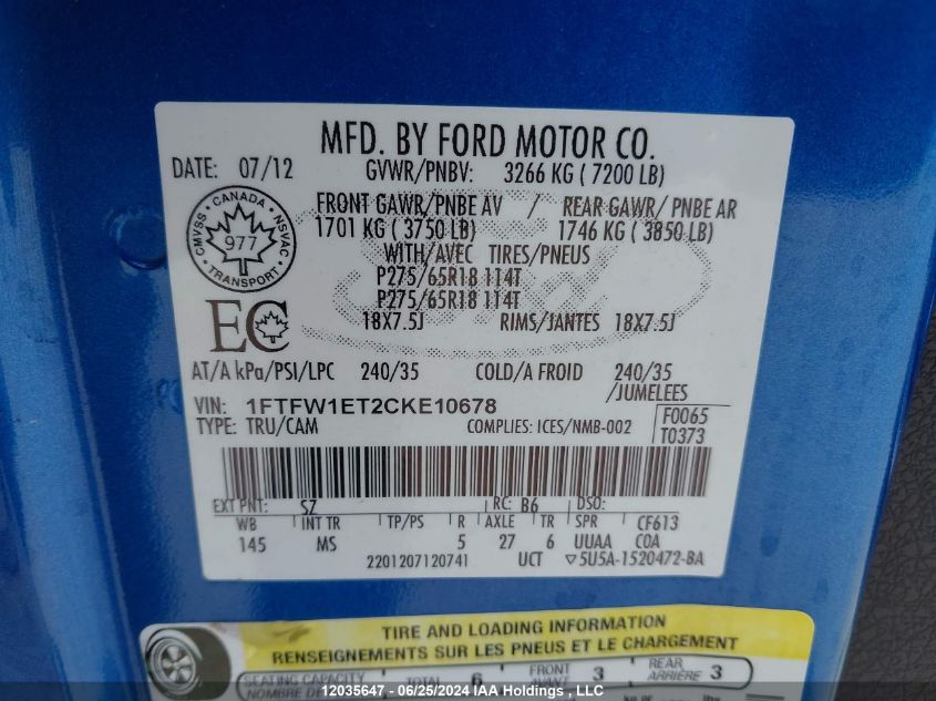 2012 Ford F150 Supercrew VIN: 1FTFW1ET2CKE10678 Lot: 12035647