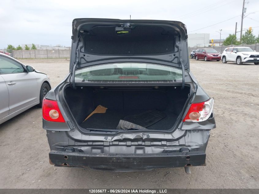 2005 Toyota Corolla Ce/Le/S VIN: 2T1BR32EX5C885071 Lot: 12035677