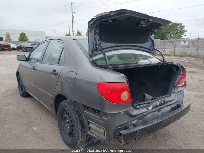 2005 Toyota Corolla Ce/Le/S VIN: 2T1BR32EX5C885071 Lot: 12035677