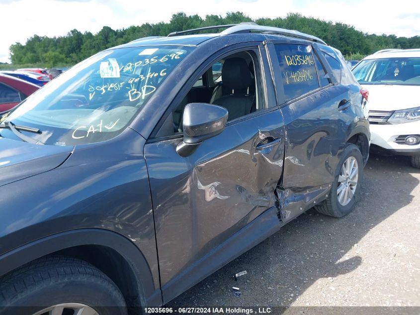 2014 Mazda Cx-5 Touring VIN: JM3KE4CY1E0403406 Lot: 12035696