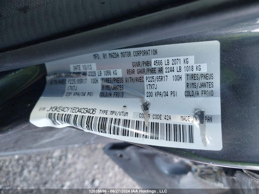 2014 Mazda Cx-5 Touring VIN: JM3KE4CY1E0403406 Lot: 12035696