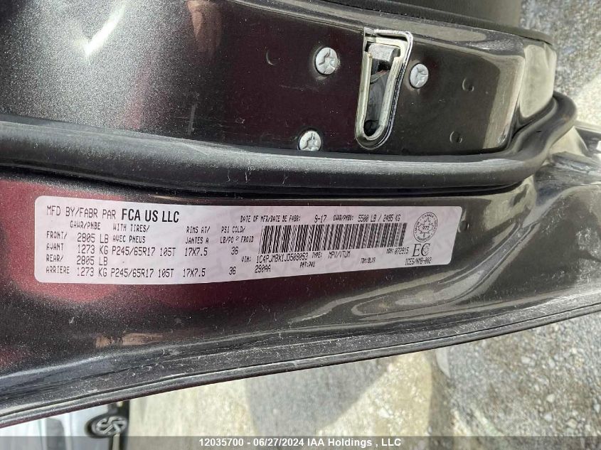 2018 Jeep Cherokee Trailhawk VIN: 1C4PJMBX1JD509053 Lot: 12035700