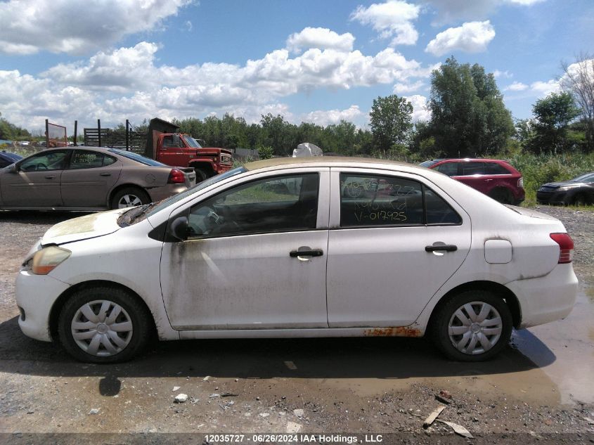 2007 Toyota Yaris VIN: JTDBT923371017925 Lot: 12035727