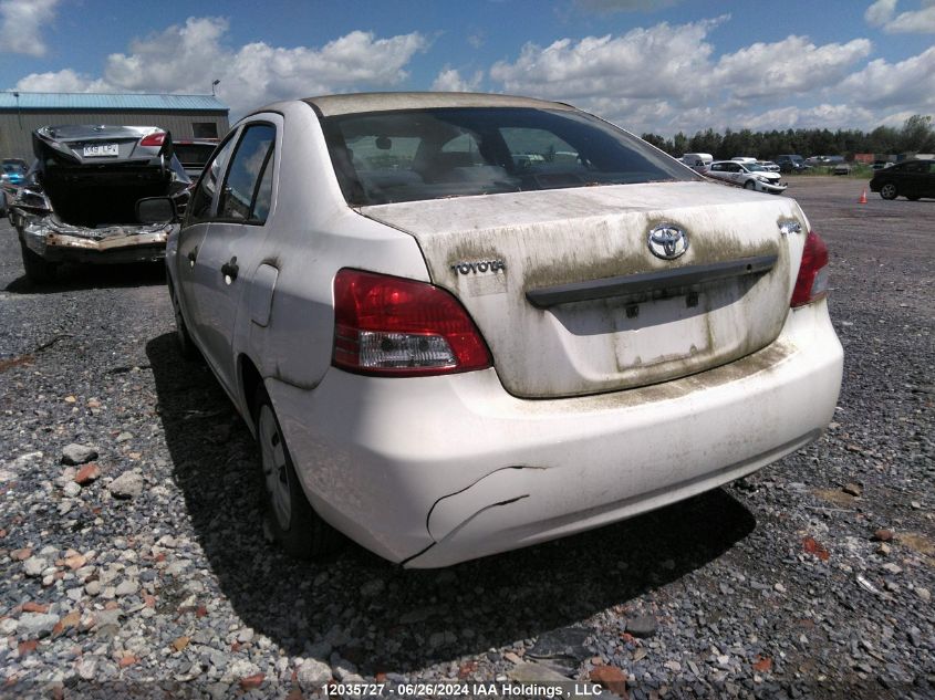 2007 Toyota Yaris VIN: JTDBT923371017925 Lot: 12035727