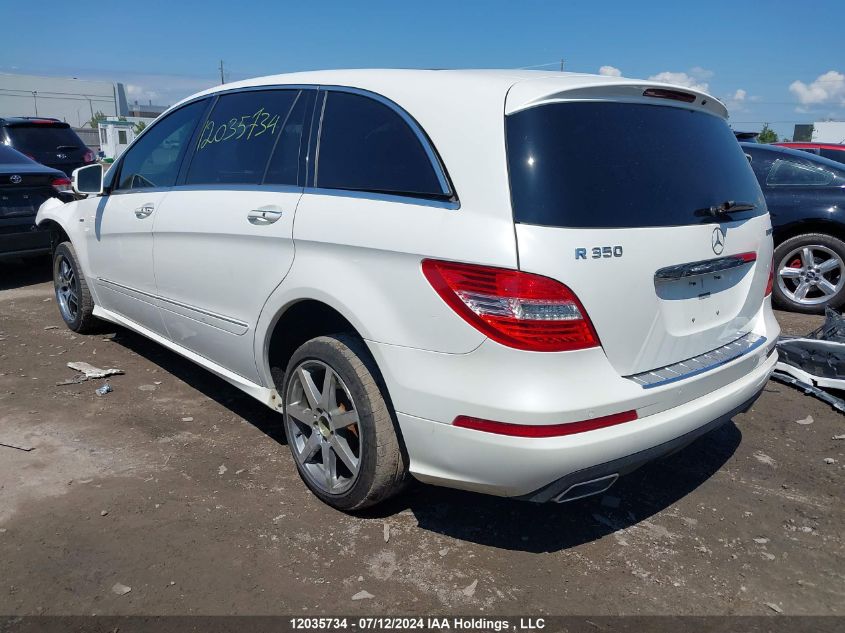 4JGCB2FE3BA125055 2011 Mercedes-Benz R-Class