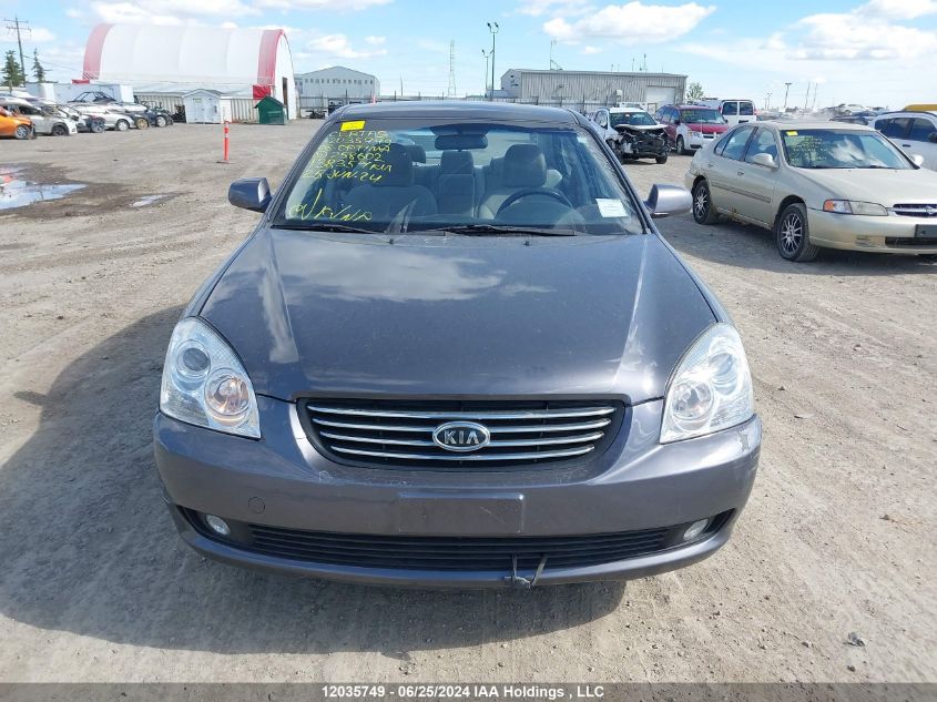 2008 Kia Optima Lx/Ex VIN: KNAGE124985258602 Lot: 12035749