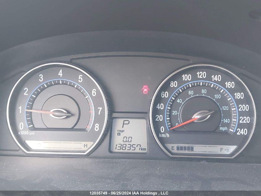 2008 Kia Optima Lx/Ex VIN: KNAGE124985258602 Lot: 12035749