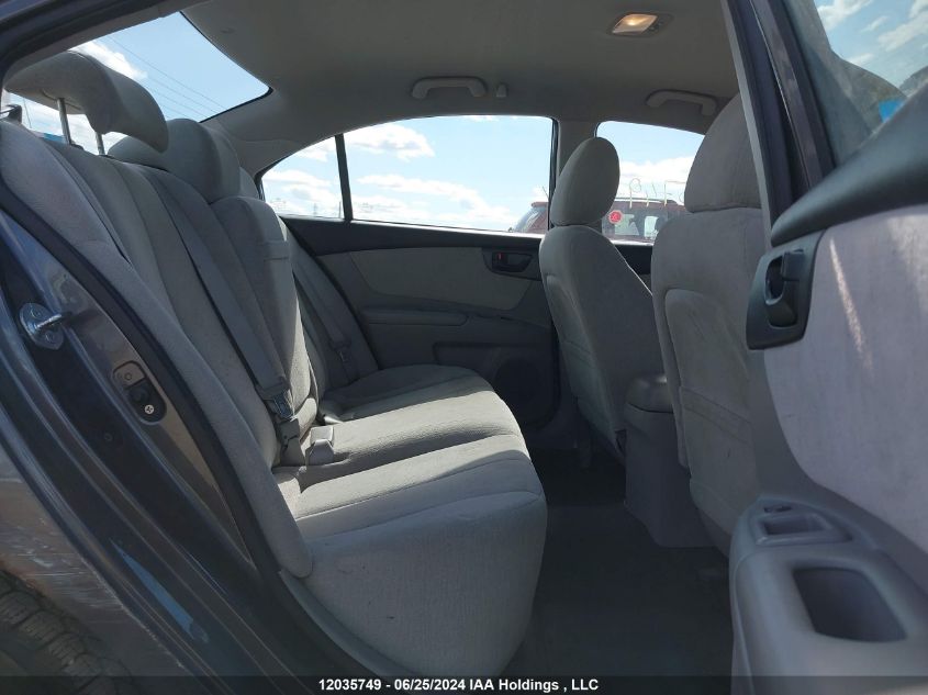 2008 Kia Optima Lx/Ex VIN: KNAGE124985258602 Lot: 12035749