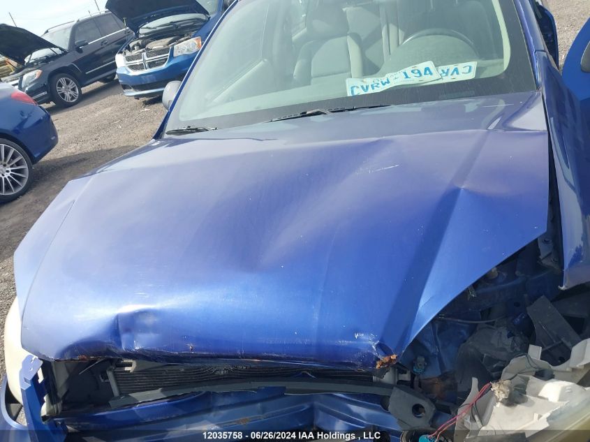 2006 Chevrolet Cobalt VIN: 1G1AJ55F067843782 Lot: 12035758