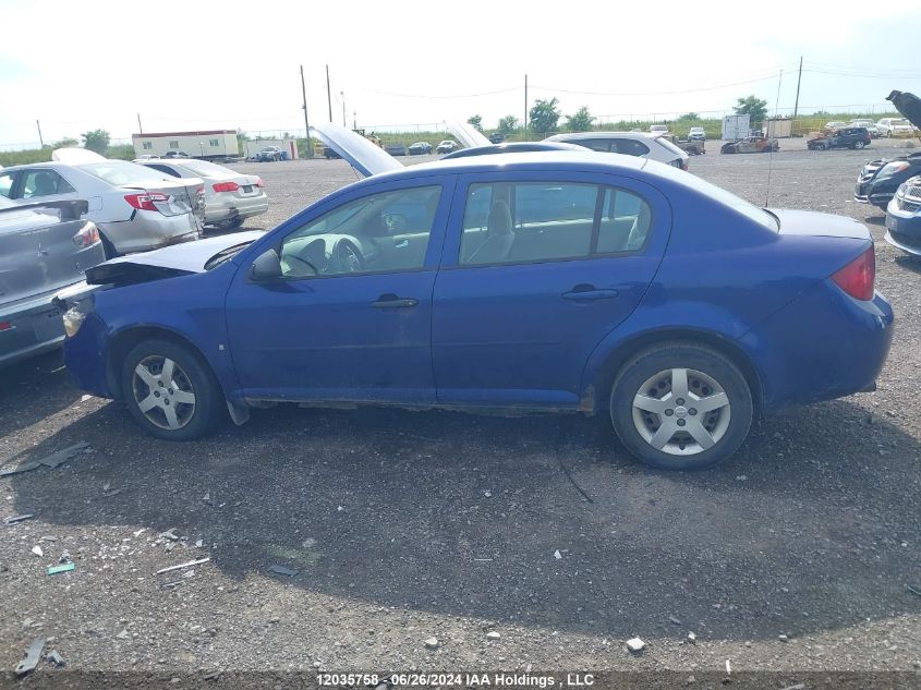 2006 Chevrolet Cobalt VIN: 1G1AJ55F067843782 Lot: 12035758