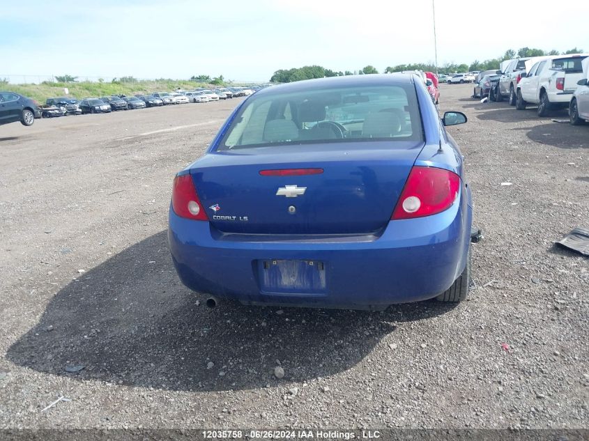 2006 Chevrolet Cobalt VIN: 1G1AJ55F067843782 Lot: 12035758