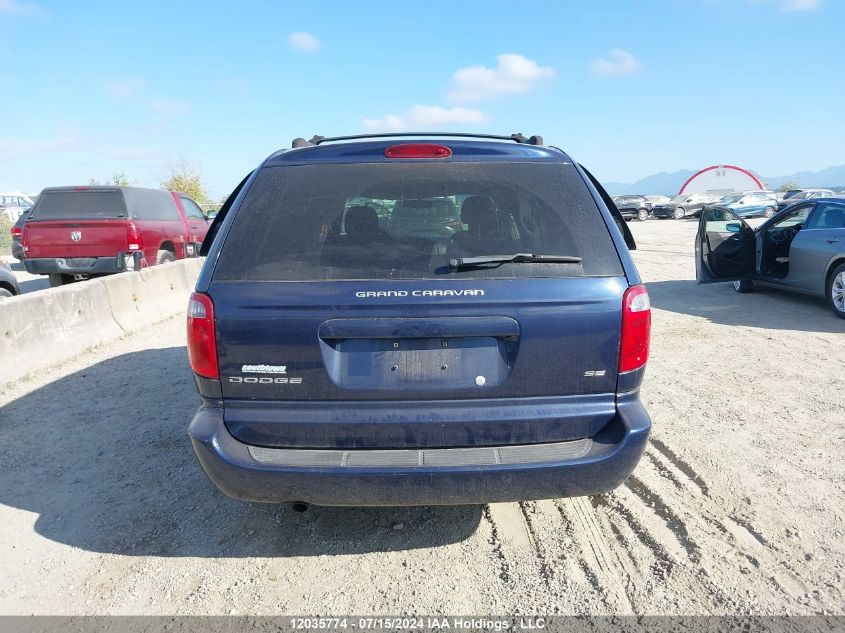 2005 Dodge Grand Caravan VIN: 2D4GP24R35R314899 Lot: 12035774