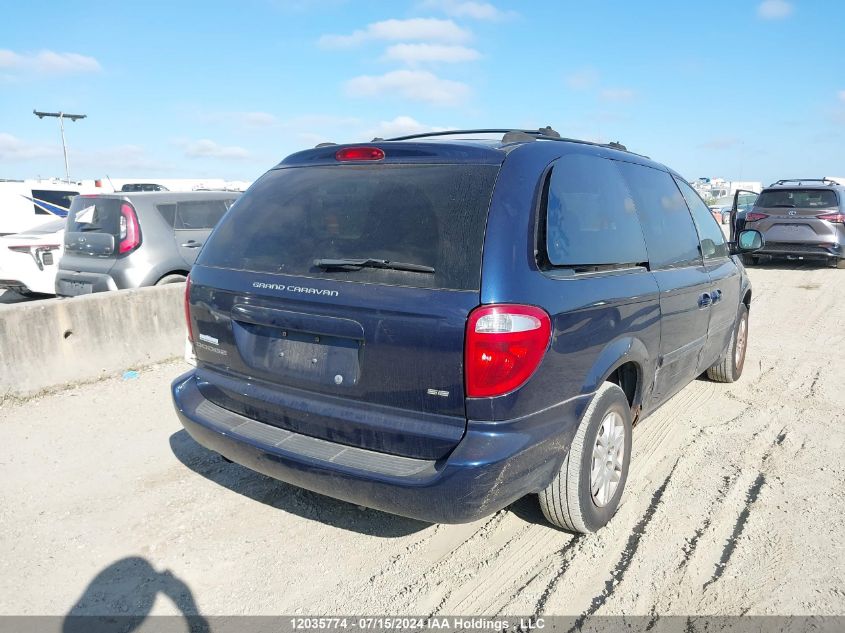 2005 Dodge Grand Caravan VIN: 2D4GP24R35R314899 Lot: 12035774