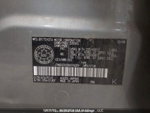 2008 Toyota Rav4 VIN: JTMBD33V286076009 Lot: 12035783