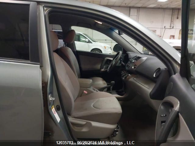 2008 Toyota Rav4 VIN: JTMBD33V286076009 Lot: 12035783