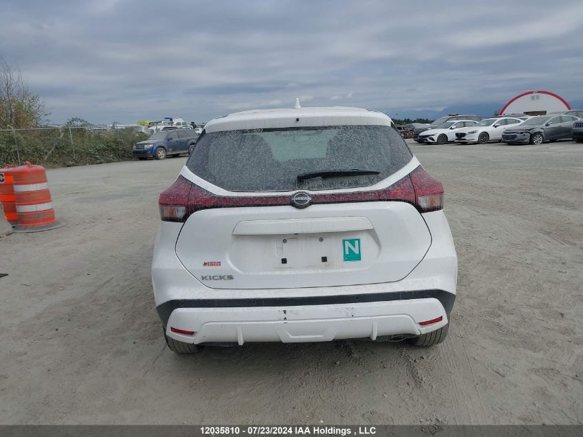 2022 Nissan Kicks VIN: 3N1CP5BV5NL517449 Lot: 12035810