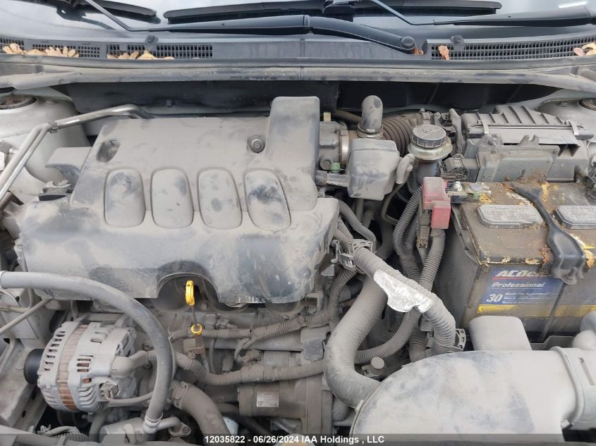 2012 Nissan Sentra 2.0 S VIN: 3N1AB6AP0CL716355 Lot: 12035822