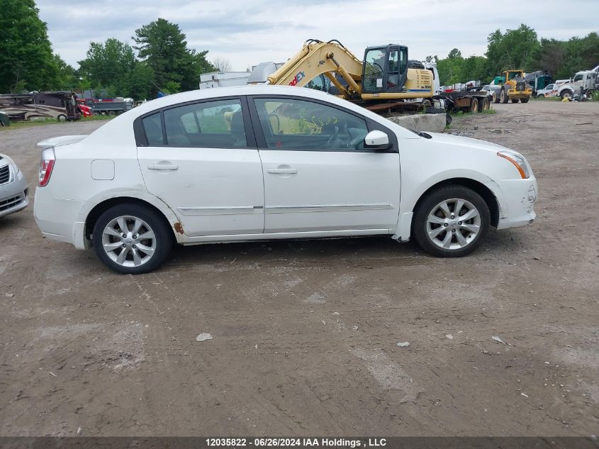 2012 Nissan Sentra 2.0 S VIN: 3N1AB6AP0CL716355 Lot: 12035822
