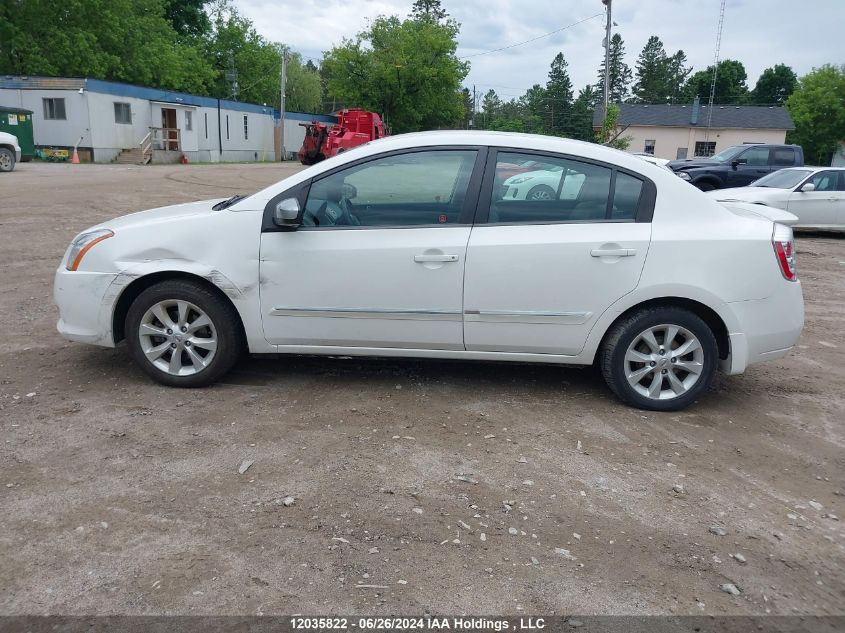 2012 Nissan Sentra 2.0 S VIN: 3N1AB6AP0CL716355 Lot: 12035822