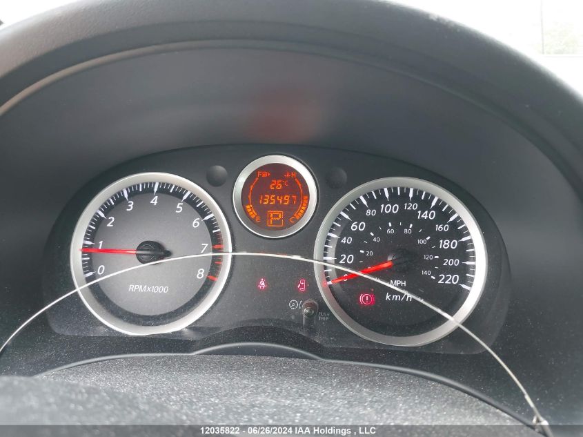 2012 Nissan Sentra 2.0 S VIN: 3N1AB6AP0CL716355 Lot: 12035822