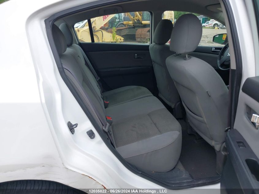 2012 Nissan Sentra 2.0 S VIN: 3N1AB6AP0CL716355 Lot: 12035822