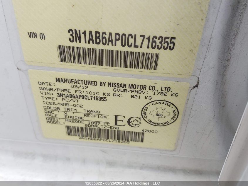 2012 Nissan Sentra 2.0 S VIN: 3N1AB6AP0CL716355 Lot: 12035822