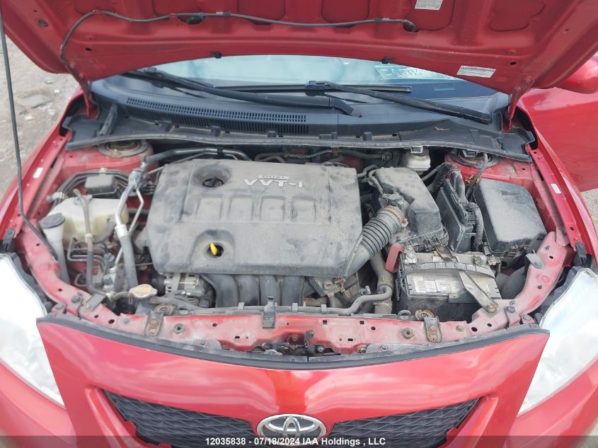 2010 Toyota Corolla S/Le/Xle VIN: 2T1BU4EE1AC409933 Lot: 12035838