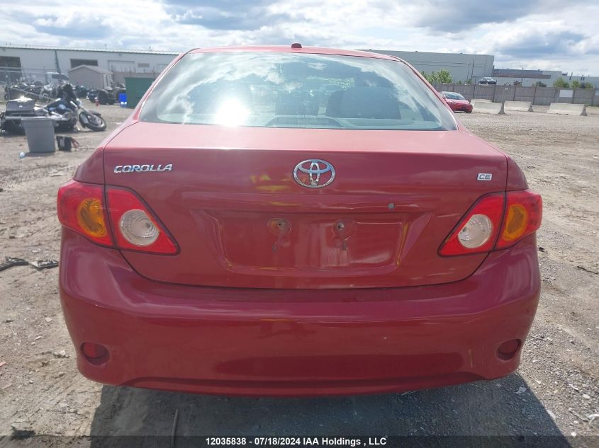 2010 Toyota Corolla S/Le/Xle VIN: 2T1BU4EE1AC409933 Lot: 12035838