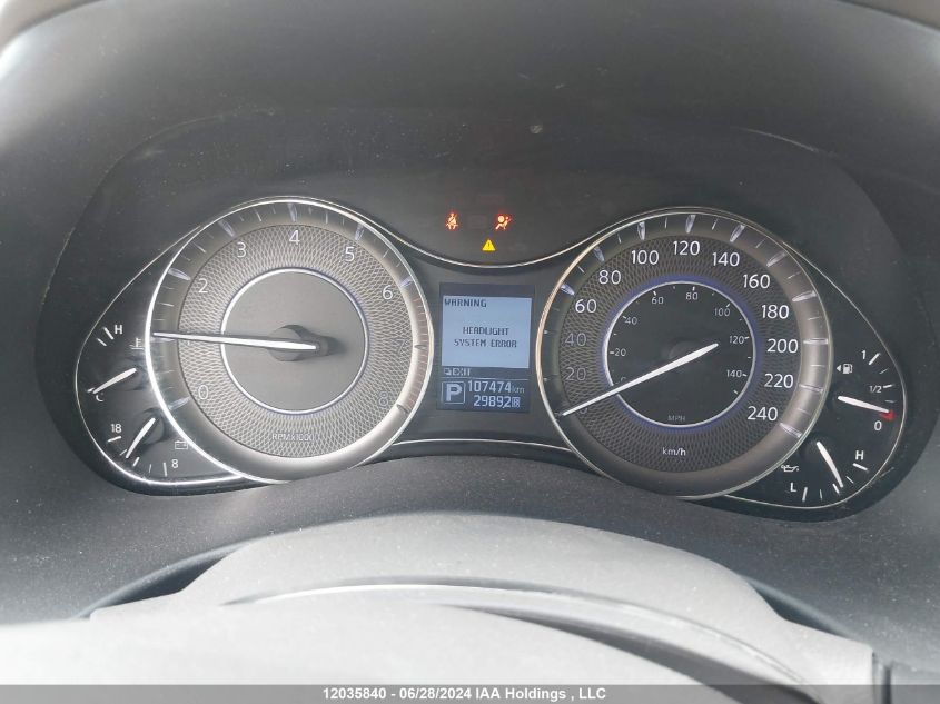 2017 Infiniti Qx80 VIN: JN8AZ2NE2H9159933 Lot: 12035840