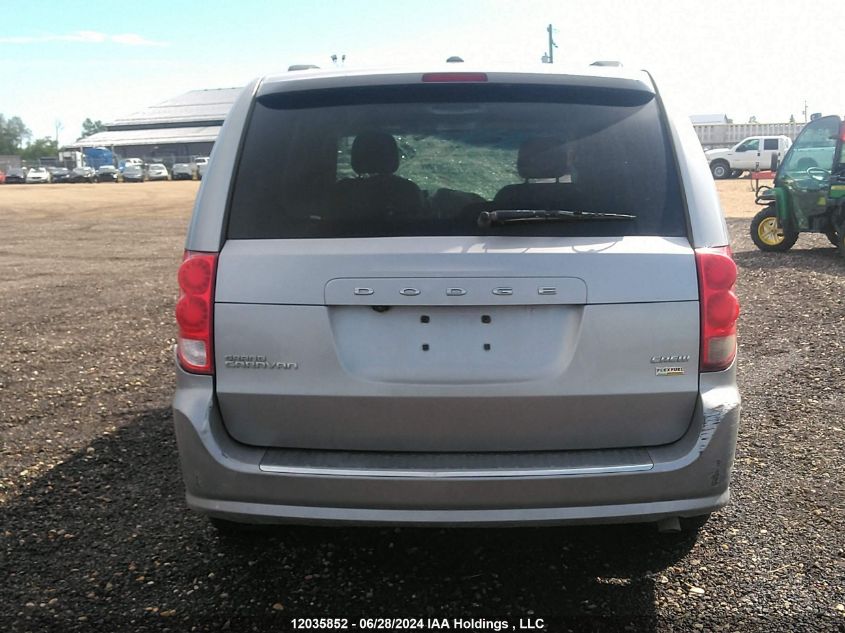 2017 Dodge Grand Caravan Crew VIN: 2C4RDGDG8HR775224 Lot: 12035852