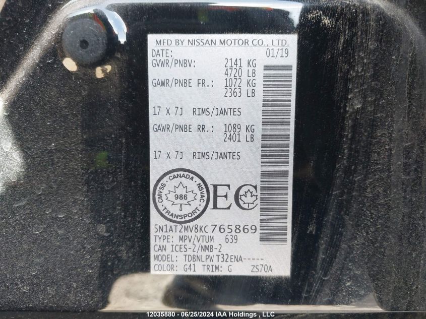 2019 Nissan Rogue S/Sl/Sv VIN: 5N1AT2MV8KC765869 Lot: 12035880