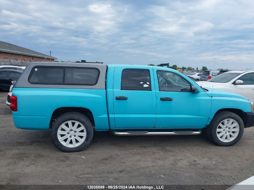 2005 Dodge Dakota St VIN: 1D7HE28K75S316826 Lot: 12035889