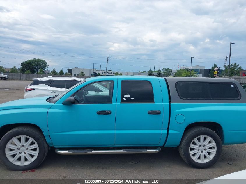 2005 Dodge Dakota St VIN: 1D7HE28K75S316826 Lot: 12035889