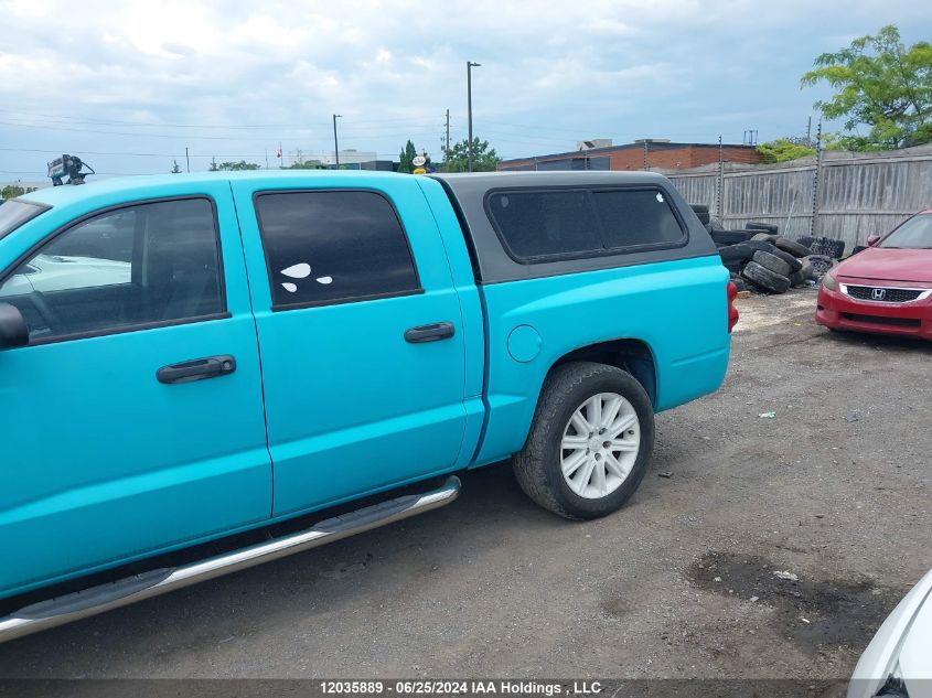 2005 Dodge Dakota St VIN: 1D7HE28K75S316826 Lot: 12035889