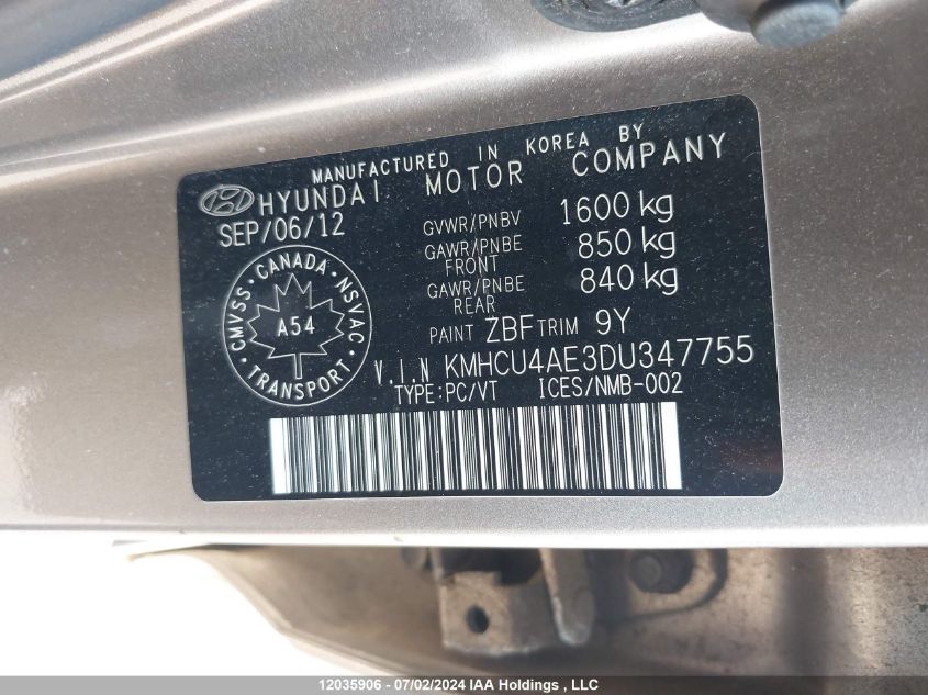 2013 Hyundai Accent Gls VIN: KMHCU4AE3DU347755 Lot: 12035906