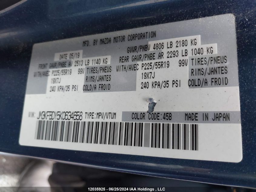 2019 Mazda Cx-5 VIN: JM3KFBDY5K0634658 Lot: 12035925