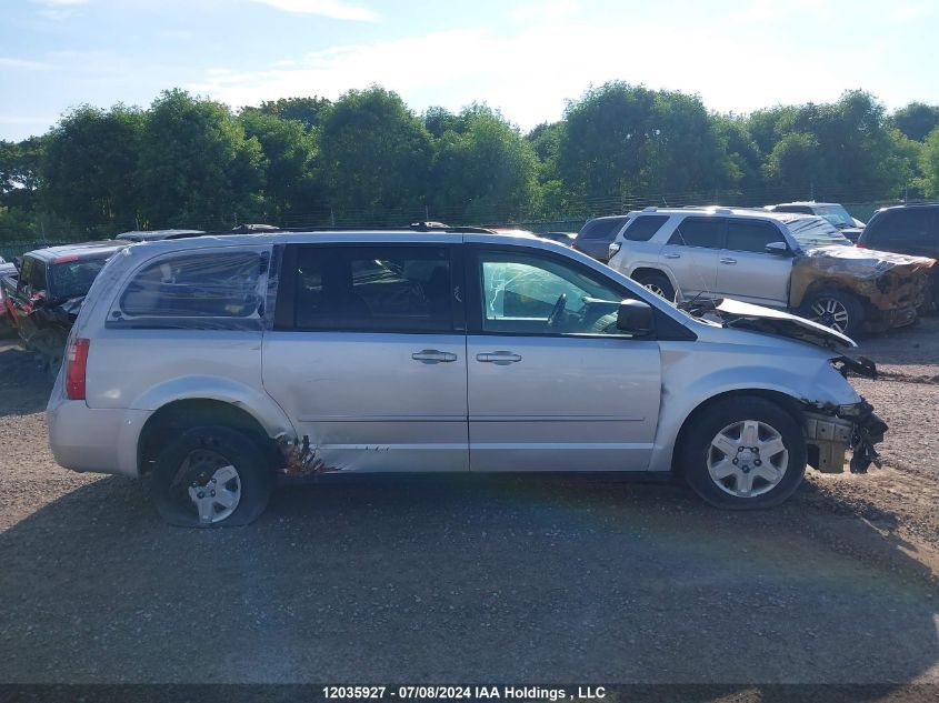 2008 Dodge Grand Caravan Se VIN: 2D8HN44H48R810598 Lot: 12035927