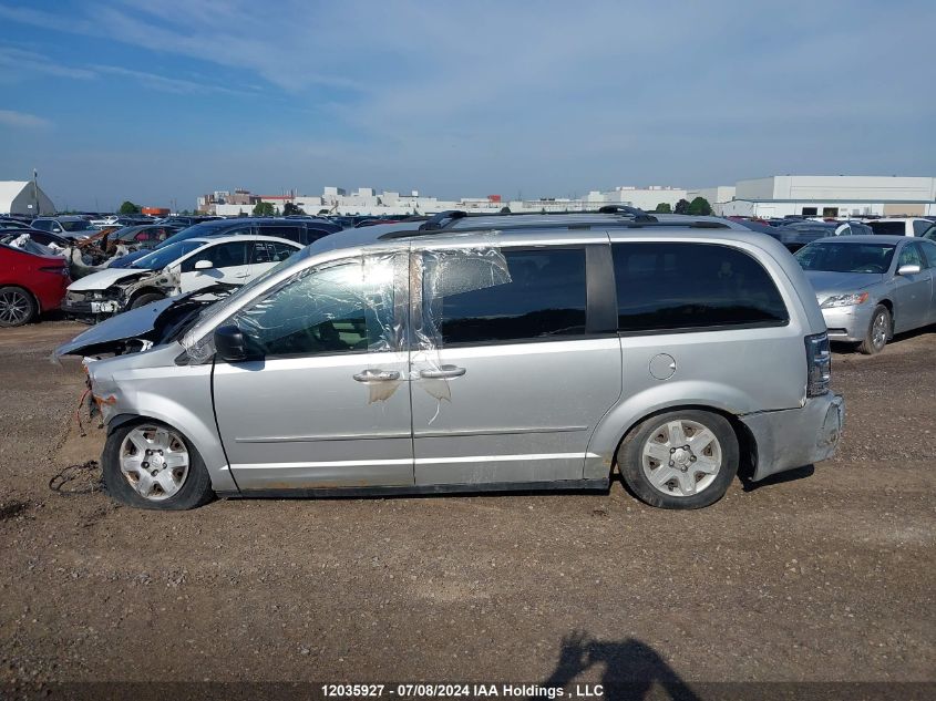 2008 Dodge Grand Caravan Se VIN: 2D8HN44H48R810598 Lot: 12035927