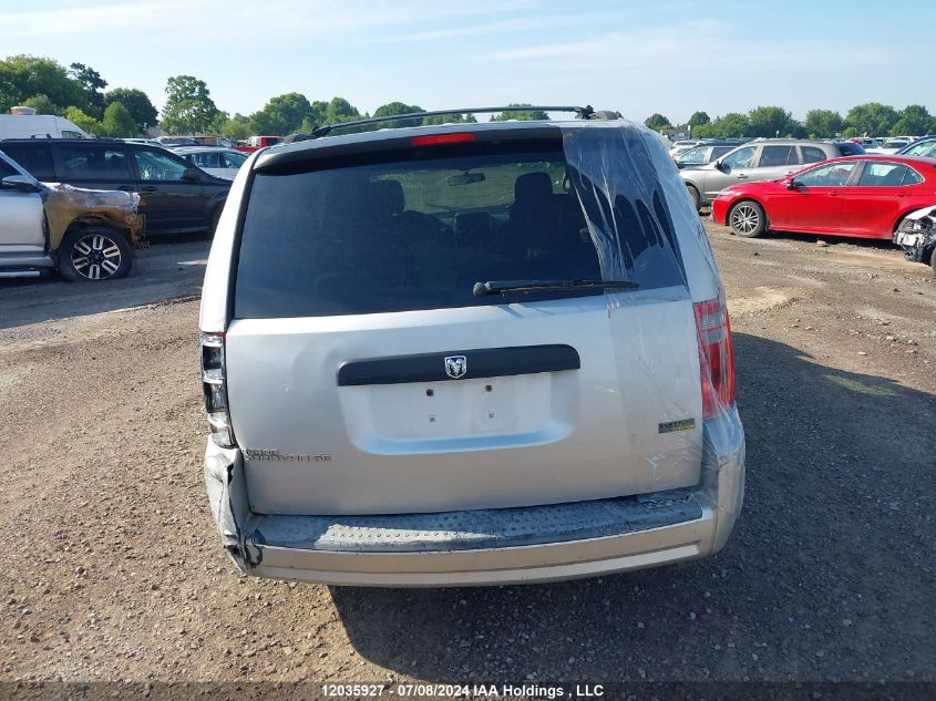 2008 Dodge Grand Caravan Se VIN: 2D8HN44H48R810598 Lot: 12035927