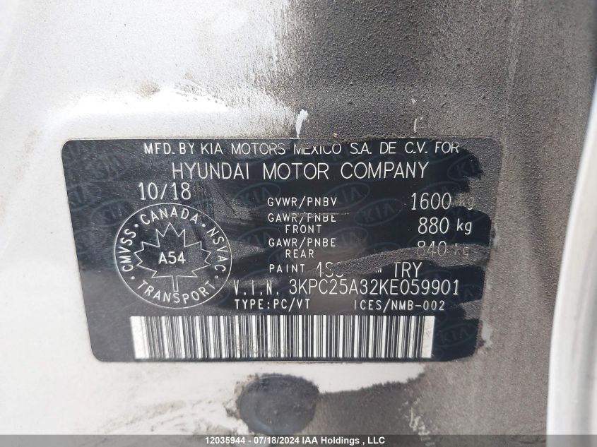 2019 Hyundai Accent Se/Sel VIN: 3KPC25A32KE059901 Lot: 12035944